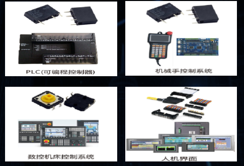 廣州鼎悅電子科技將于參展華南國際工業(yè)博覽會(huì)